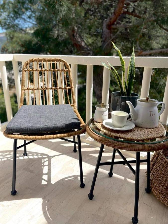 Eora Appartement